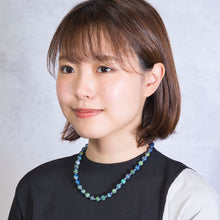 画像をギャラリービューアに読み込む, ネックレス アジュールマラカイト ソーダライト ブルー グリーン ラウンド ショート 43cm 149975