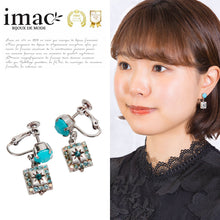 Load image into Gallery viewer, スワロフスキークリスタルをあしらったイヤリング