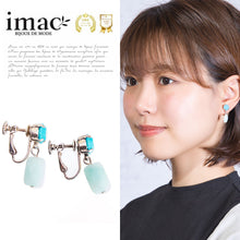 Load image into Gallery viewer, 淡い水色のアマゾナイトとスワロフスキークリスタルの組み合わせが上品なイヤリング