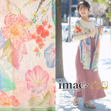 画像をギャラリービューアに読み込む, スカーフ コットン シルク ブルー グリーン フラワー 150134