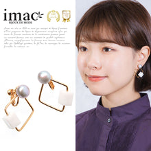 画像をギャラリービューアに読み込む, イヤリング 淡水パール カルサイト グレー ホワイト ゴールド キューブ ジオメトリック 150169