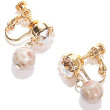 画像をギャラリービューアに読み込む, イヤリング コーラルフォッシル ラインストーン ベージュ ハンギング 150479