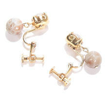 画像をギャラリービューアに読み込む, イヤリング コーラルフォッシル ラインストーン ベージュ ハンギング 150479