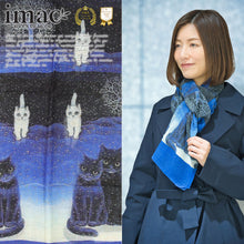 画像をギャラリービューアに読み込む, スカーフ ウール シルク ブルー キャット 150605 メール便