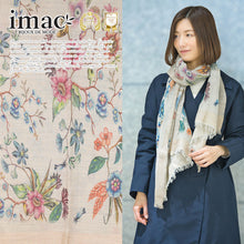 画像をギャラリービューアに読み込む, スカーフ ウール コットン ベージュ ブルー ピンク フラワー 150651