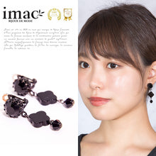 Load image into Gallery viewer, オーストリア製の台座のラインストーンとブラックアゲートを組み合わせた、イマックデザイナーによるオリジナルイヤリングです
