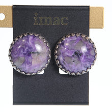 Load image into Gallery viewer, 繊細な模様が美しいバイオレットストーンのイヤリング