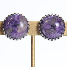 Load image into Gallery viewer, 繊細な模様が美しいバイオレットストーンのイヤリング