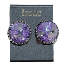 Load image into Gallery viewer, 繊細な模様が美しいバイオレットストーンのイヤリング