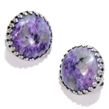 Load image into Gallery viewer, 繊細な模様が美しいバイオレットストーンのイヤリング