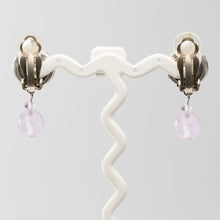 画像をギャラリービューアに読み込む, イヤリング アメシスト 天然石 パープル 薄紫 150856