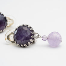 画像をギャラリービューアに読み込む, イヤリング アメシスト 天然石 パープル 薄紫 150856