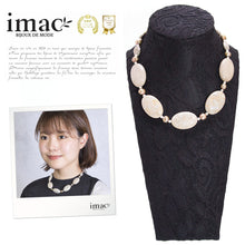 画像をギャラリービューアに読み込む, ネックレス コーラルフォッシル マーブル 淡水パール ショート 150875