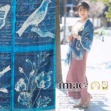 画像をギャラリービューアに読み込む, スカーフ コットン リネン レーヨン ブルー フラワー 150881 メール便