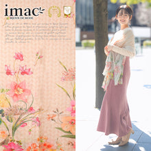 画像をギャラリービューアに読み込む, スカーフ コットン リネン レーヨン ベージュ ピンク イエロー 水仙 151041