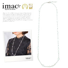 画像をギャラリービューアに読み込む, ネックレス ボヘミアングラス クリアカラー ロング 151056