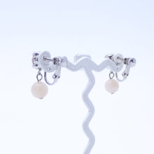 Load image into Gallery viewer, 【もえのあずきさん着用】イヤリング ジェイド 天然石 ラインストーン ピンク 149575