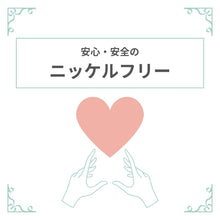 画像をギャラリービューアに読み込む, コーム 白蝶貝 ボヘミアングラス パール ブルー ホワイト ブラック 148597