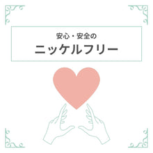 画像をギャラリービューアに読み込む, ネックレス ボヘミアングラス ラインストーン ブルー ローズ 089725