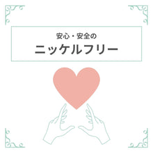 画像をギャラリービューアに読み込む, コーム 白蝶貝 ボヘミアングラス パール ブルー ホワイト ブラウン 148598