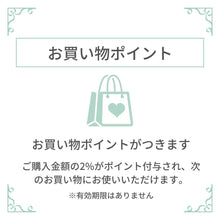 画像をギャラリービューアに読み込む, ネックレス ラピスラズリ 天然石 ラフカット ショート 146683