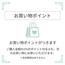 画像をギャラリービューアに読み込む, ネックレス 淡水パール ラインストーン ホワイト ショート 145995