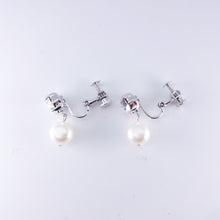 画像をギャラリービューアに読み込む, 【 松丸友紀 アナ着用】イヤリング 淡水 パール ラインストーン クリアカラー ホワイト 129340