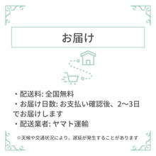 画像をギャラリービューアに読み込む, バレッタ ボヘミアングラス ベージュ フラワー 149495