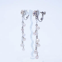 画像をギャラリービューアに読み込む, 【芸能人着用】イヤリング 淡水パール クォーツ ラインストーン ピンク ロング 127366