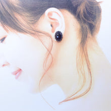 Load image into Gallery viewer, イヤリング ブラックアゲート 天然石 ブラック オーバル 142817