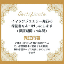 画像をギャラリービューアに読み込む, ネックレス ボヘミアングラス スワロフスキークリスタル パール パステルカラー フラワー149800