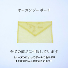 Load image into Gallery viewer, イヤリング アマゾナイト 天然石 ブルー オーバル 148158