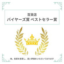 画像をギャラリービューアに読み込む, ネックレス ラピスラズリ 天然石 ラフカット ショート 146683