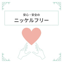 画像をギャラリービューアに読み込む, ブローチ ラインストーン リボン ブラック ハンギング 126671