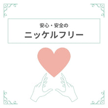 画像をギャラリービューアに読み込む, 【大島由香里 アナ着用】ネックレス 淡水パール ショート ホワイト 150802