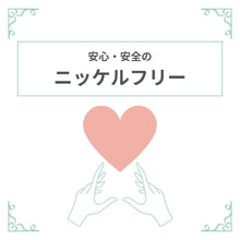 画像をギャラリービューアに読み込む, ネックレス 白蝶貝 ショート ホワイト ドロップシェイプ 142200