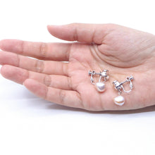 画像をギャラリービューアに読み込む, 優しいピンクの淡水パールとスワロフスキークリスタルの組み合わせが上品なイヤリング