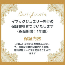 画像をギャラリービューアに読み込む, ネックレス 白蝶貝 ショート ホワイト ドロップシェイプ 142200