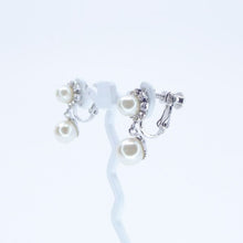画像をギャラリービューアに読み込む, ネックレス&イヤリングセット ラインストーン パール クリアカラー ホワイト 149851 142811