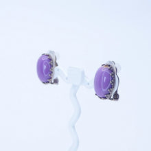 Load image into Gallery viewer, イヤリング フォスフォシデライト 天然石 パープル オーバル 148507