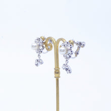 画像をギャラリービューアに読み込む, 【谷本安美さん着用】イヤリング ラインストーン パール クリアカラー フラワー 145676