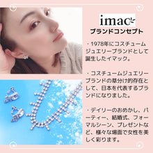 画像をギャラリービューアに読み込む, ブローチ ラインストーン 黒猫 ブラック 149191