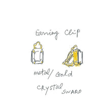 Load image into Gallery viewer, イヤリング ラインストーン クリアカラー スクエア 053364