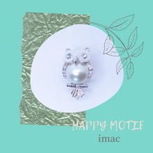 画像をギャラリービューアに読み込む, バッジ パール ホワイト ふくろう 150743 メール便