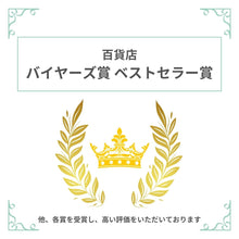 画像をギャラリービューアに読み込む, ブローチ パール ラインストーン クローバー ゴールド 139828