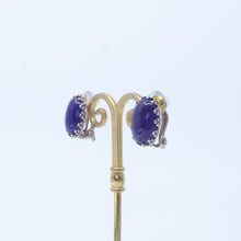 画像をギャラリービューアに読み込む, イヤリング アメシスト 天然石 パープル オーバル 149102