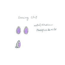 Load image into Gallery viewer, イヤリング フォスフォシデライト 天然石 パープル オーバル 148507