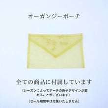 画像をギャラリービューアに読み込む, 【大島由香里 アナ着用】ネックレス 淡水パール ショート ホワイト 150802