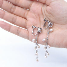 画像をギャラリービューアに読み込む, 【芸能人着用】イヤリング 淡水パール クォーツ ラインストーン ピンク ロング 127366