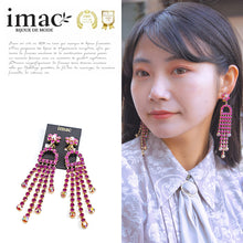 画像をギャラリービューアに読み込む, イヤリング ラインストーン ピンク フラワー ロング 091977
